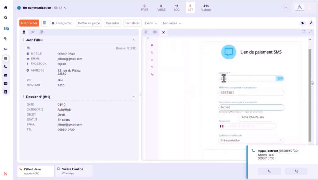 Voxpay intégré à l'interface Kiamo